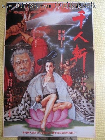 怎么买邮政储蓄银行支票